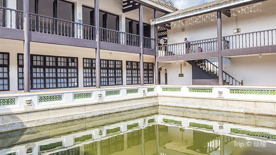 Whampoa Military Academy Memorial Hall