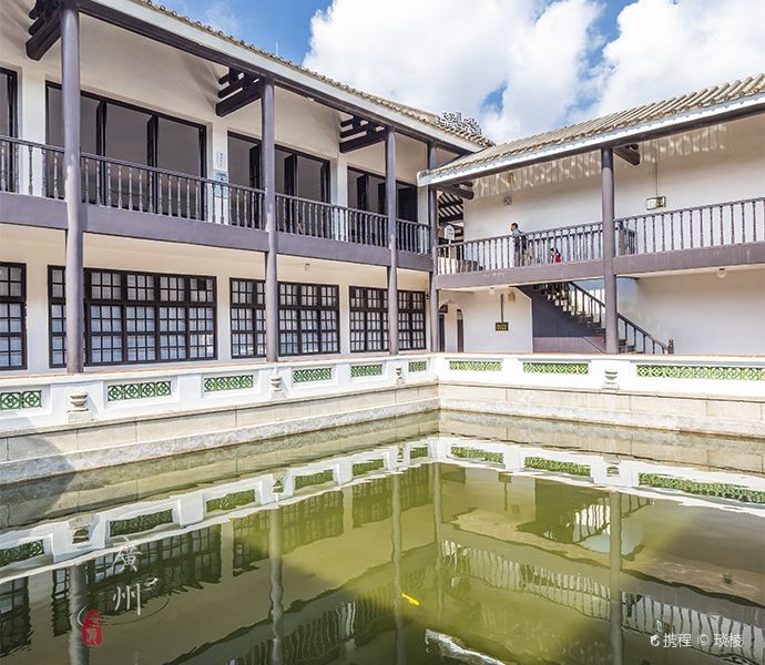 黃埔軍校舊址紀念館