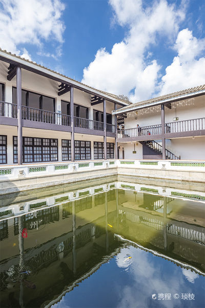 Whampoa Military Academy Memorial Hall