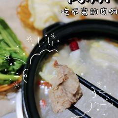 DIAN XI TIAN WEI YE JUN WANG CAN TING User Photo