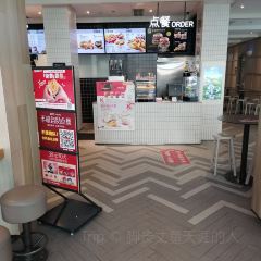 肯德基(情歌广场店) User Photo