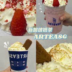 ARTEASG啊T·新加坡奶茶(五岭广场店) User Photo