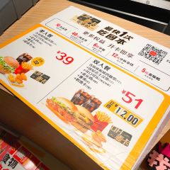 麦当劳(文化宫店) User Photo