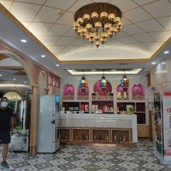 禾田烤包子(独山子店) User Photo