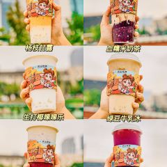 沪上阿姨鲜果茶(蒙城梦蝶广场店) User Photo