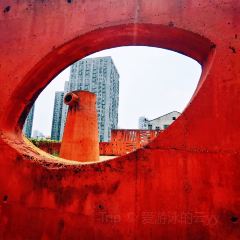 Zhijianshudian User Photo