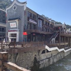 莽山天台山美食 User Photo