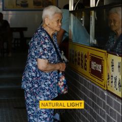 炳记牛味粉店(四坊路店) User Photo