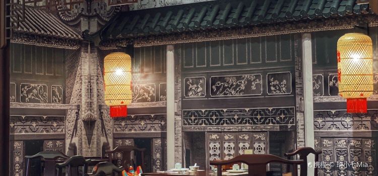 大三元酒家(海花岛店)
