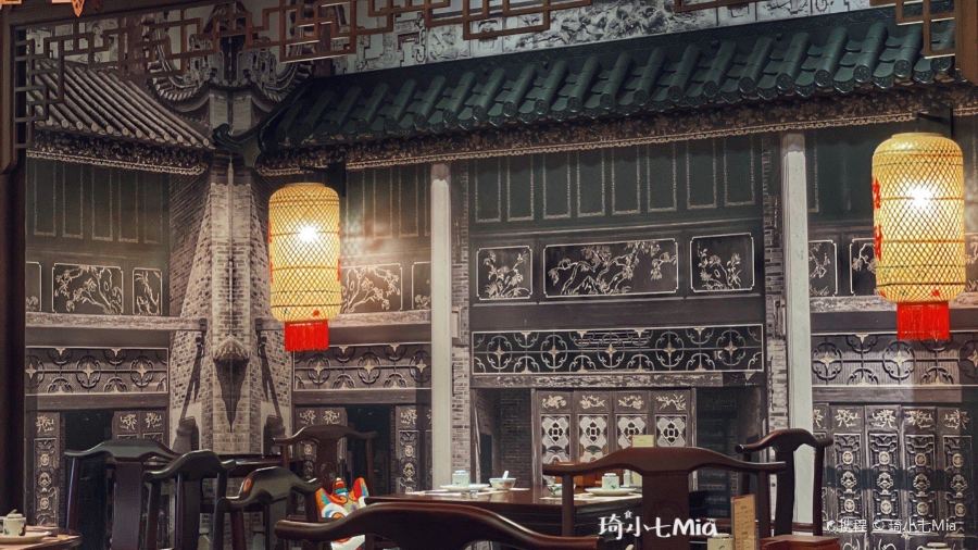 大三元酒家(海花岛店)