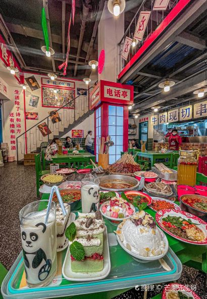 鸿社麻辣烫(广福旗舰店)