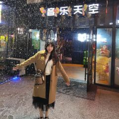 音乐天空(东二环泰禾广场店) User Photo