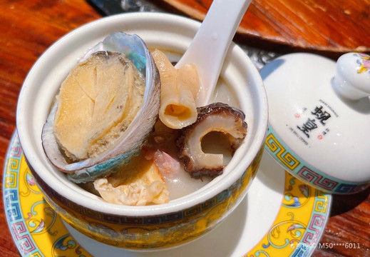 XIAN HUANG (International Trade Center Business District, Dongguan