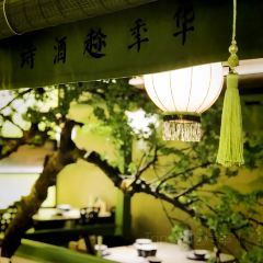 绿茶餐厅(快乐城店) User Photo