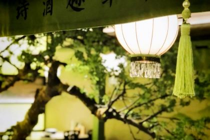 绿茶餐厅(快乐城店)