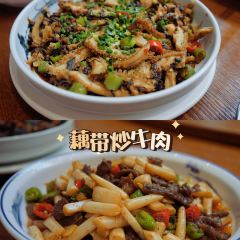 印象瑶乡(连南店) User Photo