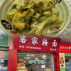 食德喜·阳山鸡食研基地 User Photo