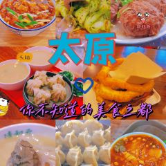 老刘蒸饺·清真餐厅 User Photo
