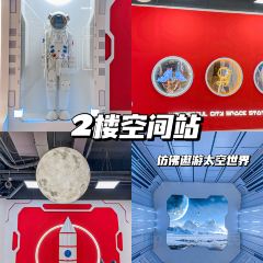 儿童乐园(蓝城大道餐厅) User Photo