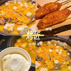 KAO TA MA LA KAO YU User Photo