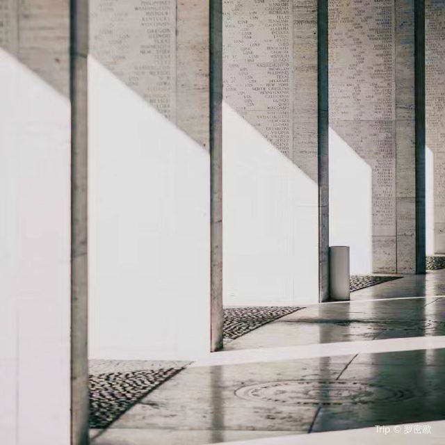 Manila American Cemetery and Memorial