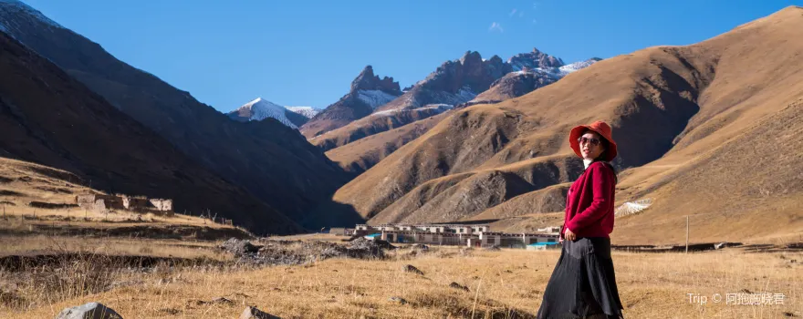 Gaduo Juewu Sacred Mountain