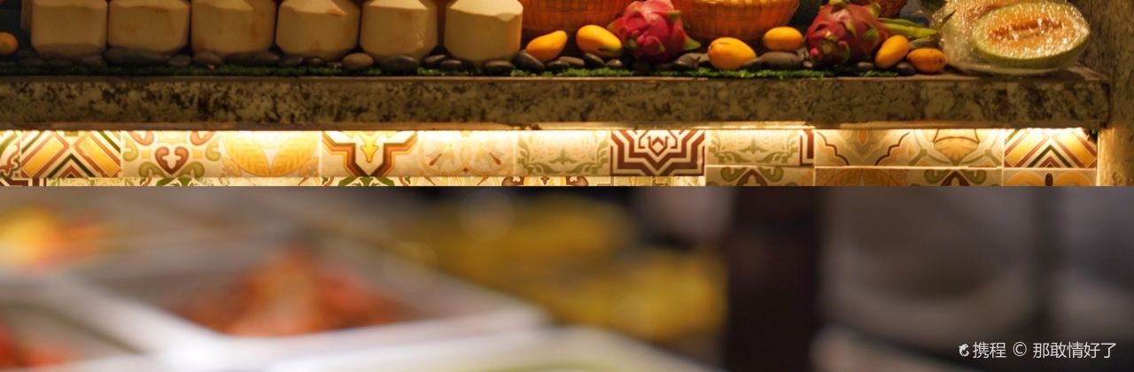 Club Med Joyview安吉度假村(港中旅酒店店)