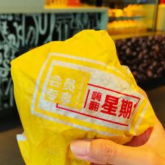 麦当劳(翠前北路店) User Photo