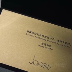 Janet（龍光.世紀海岸雅園.LCC店）張用戶圖片