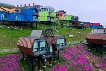 五峰独岭云顶酒店·木屋餐厅