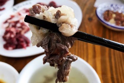 PAN JI NIU ROU HUO GUO