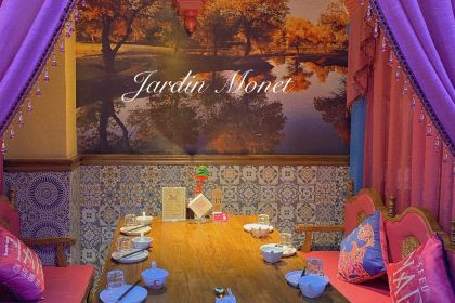 SEEUNARI西域娜依·融合菜(长宁南路店)