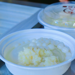 舌尖上的王家·手工冰粉凉糕绵绵冰(总店) User Photo