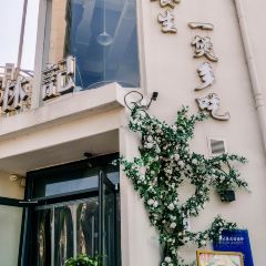 林记港式打边炉 여행 사진