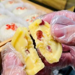 唐糕祖(龙湖时代天街店) User Photo