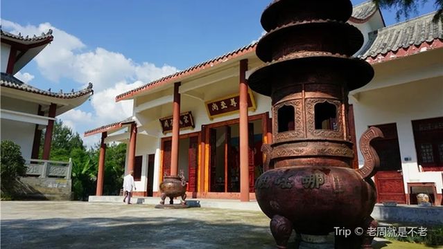 Nezha Ancestral Shrine