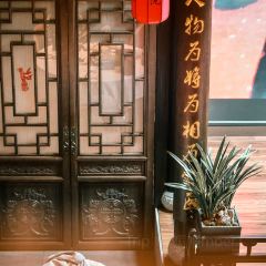 喜院 User Photo