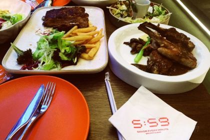 落日餐吧·餐酒吧(邛崃店)