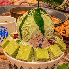 MEI WEI JI NA PO DIAN User Photo