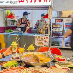 Fugui Xu Zaopocu Hot pot User Photo
