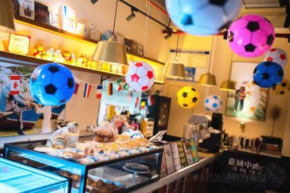 北界日料Kitakai(嵊泗嘉域生活中心店)