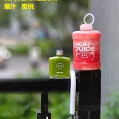 混果汁(中心书城店) User Photo