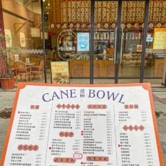 蔗碗張用戶圖片