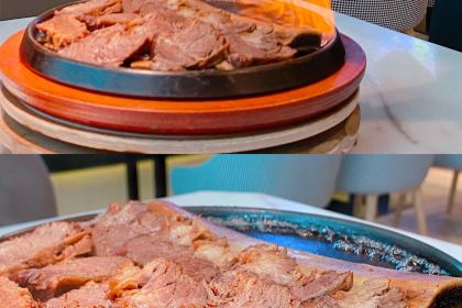 蜜桃餐廳·伴山 江浙融合菜（融創茂店）