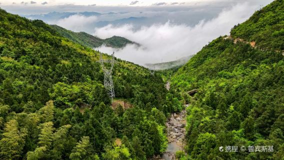Kuocang Mountain National Forest Park of China
