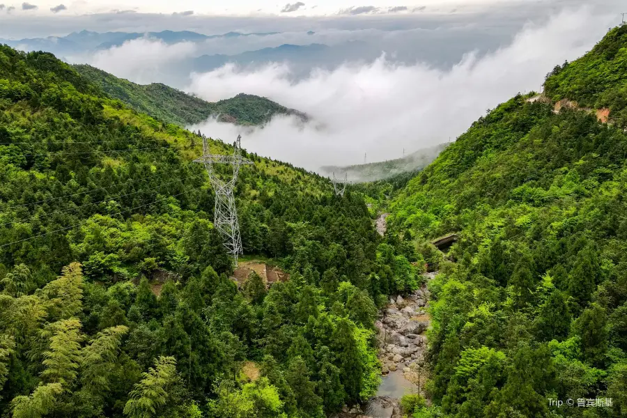 Kuocang Mountain