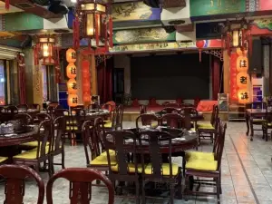王宝长天津卫炭火锅