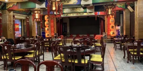 王寶長天津衛炭火鍋