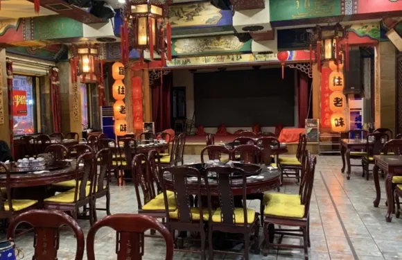 王寶長天津衛炭火鍋