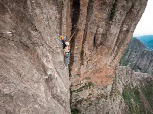 Yandangshan Feilada Scenic Area